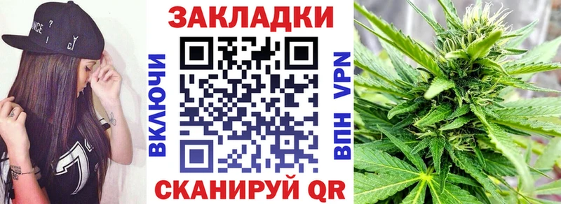Магазины продажи наркотиков Лебедянь COCAIN  ГАШ  A-PVP  АМФЕТАМИН  Марихуана 