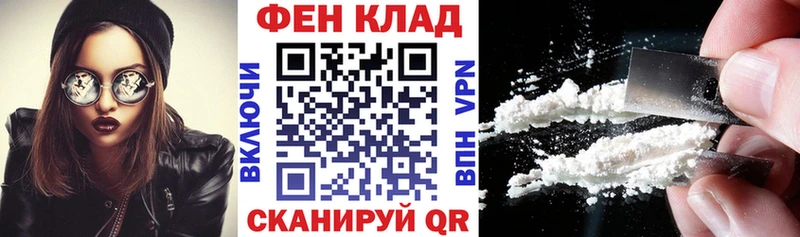 Амфетамин 97% Лебедянь