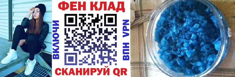 АМФЕТАМИН Premium Лебедянь