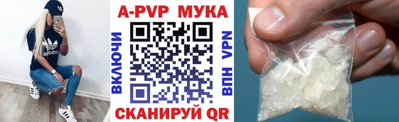 Alfa_PVP СК  Лебедянь 
