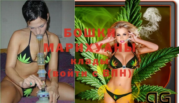 каннабис Абаза
