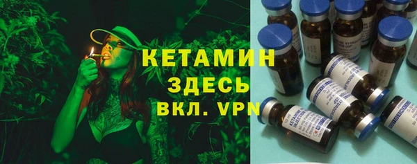 каннабис Абаза