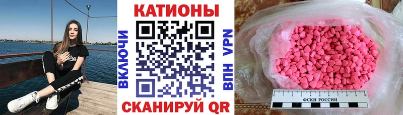 OMG зеркало Лебедянь маркетплейс официальный сайт Мефедрон 4 MMC