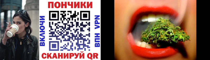 Марихуана VHQ  Лебедянь 
